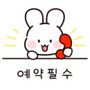 네일샵 잇츠네일(IT'S NAIL)
