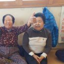 야동경로당 이미지