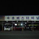 G2227 이미지