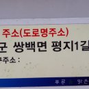 성화농장 티스토리