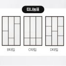 노원-현장-1395 이미지