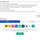 이화에스여성산부인과의원 | 신혼이지만 부모가 되고 싶은걸_임신 사전건강관리 지원_e보건소