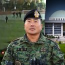 "계엄 2달 전 국회 사전답사"‥707특임단 "사복 입고 정찰" 이미지