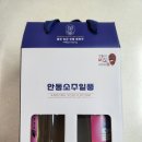 안동소주일품주