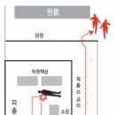 미제사건 시그널을 찾아라 ②파출소에서 경찰관 총 뺏기고 피살 이미지