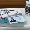 한양체육관 | [2025 생활체육지도사 2급]연수 정보 공유 및 후기 한양대학교 에리카캠퍼스