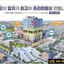엘타워약국 네이버블로그