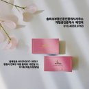 솔파크공인중개사사무소 이미지