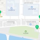 이마트24 부산신호부영5차점
