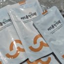 태오름한의원 이미지