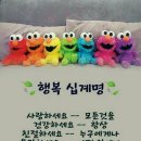 아라뜰펜션 이미지