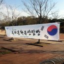 만드레공방