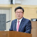 금강레져타운 이미지