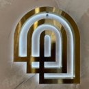 인테리어공감 이미지