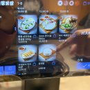 목동정칼국수 | 보쌈을 시키면 해물칼국수가 서비스인 '손정보쌈 신정네거리점' 후기 신정동 목동 점심맛집 추천 보쌈...