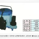 금성펌프 이미지