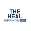 중앙하이츠@경로당 이미지