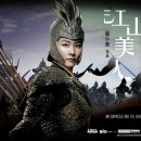 황후PC 이미지