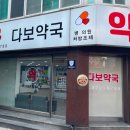 청연파트너스 네이버블로그