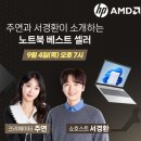 S zone (에스존) 이미지