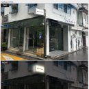 루츠투페탈스
