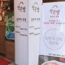 THAKI 네이버블로그