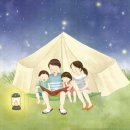 교실 속 책여행(유아) 이미지