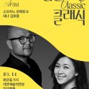 2025년 10월 공연 뮤지컬 (1회) 네이버블로그