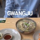 명품상무팥죽하남점 네이버블로그