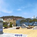 시도2호선 이미지