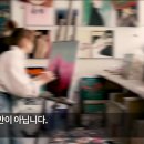 옻칠과 자개공예 이미지