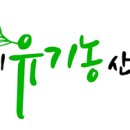 덕평민원봉사실 이미지