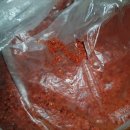 2025 고추가루 판매 이미지