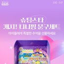 우리문구 이미지