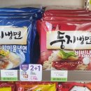 CU(서산석림점) 이미지