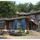 방원가든 이미지