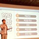 목화한의원 이미지