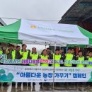 용태목장 이미지