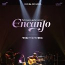 김해문화의전당 누리홀 이미지