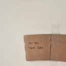 씨유나눔양주옥정점 | [양주] 옥정에 숨어있는 매력적인 카페 '쨈스커피'