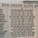 (경기) 아가별산후도우미 이미지