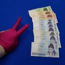 행운당구클럽 이미지