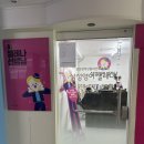비젼보습학원