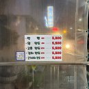 기장교회 앞 | 부산 기장 일광 일광당, 바로손만두 교자만두 비교 솔직후기