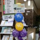 한울 유치원 이미지