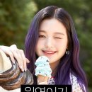스마일광고 이미지