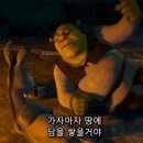 담사이