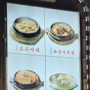 (주) 정정당당 이미지