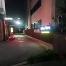 맥도날드의왕오전DT점 이미지