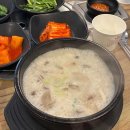 편한커피 강동천호점